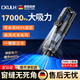 CKULH【大吸力榜NO.1】德國車(chē)載吸塵器大吸力吹吸一體大功率超強吸力無(wú)線(xiàn)手持車(chē)家兩用桌面除螨縫隙清灰 【二代Ultra進(jìn)階版】黑灰色17000pa旗艦MAX旋風(fēng)款