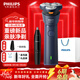 飛利浦（PHILIPS）【年會(huì )禮品】 剃須刀電動(dòng)男士刮胡刀進(jìn)口刀頭胡須刀 鼻毛修剪器 男士電動(dòng)修鼻毛器 男士禮物 新升級S1000系列+新升級鼻毛修剪器便攜裝