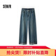 森馬（Semir）森柔牛仔|商場(chǎng)同款牛仔褲女翻邊長(cháng)褲2025秋季闊腿褲103525124007A