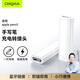 CangHua 適用Apple pencil充電轉接頭Type-c蘋(píng)果轉USB-C母iPad10第十代充電轉換器蘋(píng)果手寫(xiě)筆一代轉接線(xiàn)