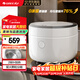 格力（GREE）電飯煲家用2-3-4人電飯鍋真0涂層316L不銹鋼內膽3L小型IH加熱多功能煮粥柴火飯小白電飯煲補貼3018