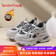 蜘蛛王加絨老爹鞋女款2025新款厚底增高運動(dòng)休閑鞋子女秋冬女鞋185G-32 深灰 加絨 38 (240mm)