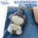 迪士尼（Disney）路西法掛件毛絨包兒童毛絨玩具書(shū)包背包掛飾鑰匙扣創(chuàng  )意新年禮物