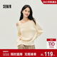 森馬（Semir）針織衫女冬季短款斜肩開(kāi)叉2025溫柔小個(gè)子設計感上衣10A725107002