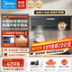 美的（Midea）【蒸汽洗AK7max】抽吸排油煙機家用 28風(fēng)量頂側雙吸 變頻1100Pa大靜壓自清潔齊平櫥柜煙機灶具套裝 【品質(zhì)套裝】配5.2高熱效率+雙邊定時(shí)灶QD529