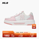 MLB官方男女復古印刻老花厚底增高運動(dòng)學(xué)長(cháng)鞋板鞋25秋季SXM07 紐約洋基隊/標準粉色 36.5 (正碼)