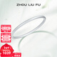 周六福（ZLF）新年禮物 S999足銀手鐲女古法工藝民族風(fēng)實(shí)心銀飾鐲子送母親 手鐲54mm