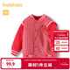 巴拉巴拉寶寶棉服男童棉衣棉襖嬰兒外套棒球服拜年服 紅色調00466 100 cm