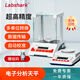LABSHARK 電子分析天平實(shí)驗室萬(wàn)分之一千分之一高精度精密電子秤0.001克 【千分之一/外?！苛砍?00g精度1mg