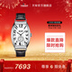 天梭（TISSOT）官旗 瑞士手表波爾圖系列手動(dòng)機械女表送女友新年禮物 T128.505.16.012.00