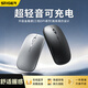 斯泰克（stiger）無(wú)線(xiàn)藍牙鼠標 輕音按鍵可充電雙模筆記本iPad平板電腦臺式機辦公人體工學(xué)適用于華為蘋(píng)果小米華碩
