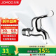 九牧（JOMOO）快開(kāi)水池龍頭優(yōu)質(zhì)銅普通單冷自來(lái)水衛浴通用水龍頭 7101-238/1C-1