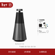 B&O【龔俊代言】Beosound 2 3rd Gen 3代 無(wú)線(xiàn)藍牙音箱 家用多媒體音箱 炭黑色 新年禮物