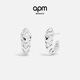 APM Monaco小號Kaa耳環(huán)女2025年新款女士耳飾生日新年禮物