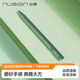 紐賽（NUSIGN）(NUSIGN)中性筆轉動(dòng)出芯黑色簽字筆磨砂輕手感油墨子彈頭綠1支NS552【熱門(mén)商品】得力旗下高端品牌