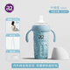 A 2嬰兒保溫奶瓶純鈦保溫杯兒童吸管杯小月齡幼兒學(xué)飲杯寶寶水杯鈦杯 咬吸水嘴重力球吸管【適12月+】贈直飲杯蓋 330ml 葉綬藍