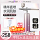 MAGITECH日本注氧儀美容儀器家用補水儀精華導入美容院手持納米噴霧儀滲透面部保濕水光禮盒圣誕禮物送女友