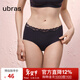 ubras舒服蕾無(wú)尺碼中腰平角褲女無(wú)痕舒適蕾絲腰頭內褲抗菌 熱可可色 1條 均碼 -標準版