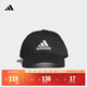 adidas經(jīng)典舒適運動(dòng)遮陽(yáng)棒球帽子男女阿迪達斯官方   黑色/白   OSFM