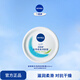 妮維雅（NIVEA）女士潤膚護膚身體乳保濕清爽水潤呵護全身學(xué)生禮物送女友 【24H保濕】柔美霜200ml
