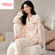 雅鹿純棉睡衣女士新款春秋冬季長(cháng)袖翻領(lǐng)套裝全棉開(kāi)衫可外穿家居服 YT6655# XL 建議121-140斤】