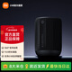 小米xiaomi藍牙音箱mini 家用音響 家庭影院音響 戶(hù)外音箱 藍牙5.3 RGB氛圍燈帶 持久續航防水防塵 小米藍牙音箱mini