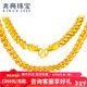 兆亮龍頭黃金項鏈男士足金項鏈泰國鏈寬大霸氣金鏈子送男友生日禮物 龍頭項鏈：42.58克長(cháng)58cm寬6.5mm