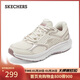 斯凱奇（Skechers）女鞋暮光鞋秋運動(dòng)鞋減震舒適跑步鞋戶(hù)外休閑健步鞋128606