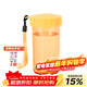 特百惠（Tupperware）【雅致】300ml簡(jiǎn)約寬口塑料水杯子男女小巧便攜直飲水杯 果汁橙300ml