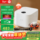 米家小米電飯煲家用3-4個(gè)人 智能微壓IH多功能電飯鍋煮飯鍋煮粥鍋 厚釜內膽不粘鍋 一級能效 帶蒸籠4升