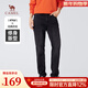 駱駝（CAMEL）牛仔褲男新款冬季修身加絨保暖彈力水洗休閑長(cháng)褲子新復古回潮 黑色 29