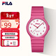 斐樂(lè )（FILA）新年禮物學(xué)生表男女機械靜音指針初高中考試手表兒童手表6586-008