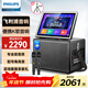 飛利浦（PHILIPS）SD269A家庭ktv音響套裝戶(hù)外便攜廣場(chǎng)舞藍牙音響帶顯示屏幕唱歌移動(dòng)音箱家專(zhuān)用點(diǎn)歌機卡拉ok一體機