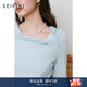 詩(shī)凡黎（‘S EIFINI）詩(shī)凡黎斜肩扭結設計長(cháng)袖T恤2025春新款修身親膚內搭打底衫上衣女 嬰兒藍 S