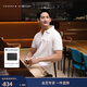 Tommy Hilfiger25春夏新款男透氣珠地網(wǎng)眼通勤修身短袖T恤/鑲邊翻領(lǐng)POLO衫 【修身款】云沐白色YAF M （推薦：130-140斤）
