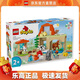 樂(lè )高（LEGO）10416 歡樂(lè )農場(chǎng)動(dòng)物 得寶 大顆粒嬰幼兒拼搭積木玩具情人節禮物