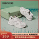 斯凱奇（Skechers）女鞋秋季厚底增高運動(dòng)鞋百搭輕便休閑鞋軟底跑步鞋117354