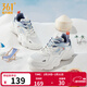 361°男鞋運動(dòng)鞋男云朵秋冬季加絨復古老爹鞋厚底戶(hù)外百搭休閑鞋子男款 【透氣網(wǎng)紗】羽毛白/氧氣藍 42