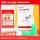 霍尼韋爾（Honeywell） 耳塞 抗噪防噪音睡眠學(xué)習工作隔音 LPF-1（20枚裝+1個(gè)耳塞盒）