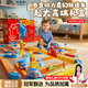 阿索伽兒童玩具百變磁力軌道高鐵車(chē)磁吸小火車(chē)玩具3-6男孩積木新年禮物 熱銷(xiāo)款【2車(chē)+349PCS】超大高端禮盒