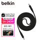 貝爾金（BELKIN）蘋(píng)果數據線(xiàn) 240W快充 雙Type-C磁吸數據線(xiàn) iPhone17手機蘋(píng)果電腦MacBook電源線(xiàn) 1米黑色 CAB027