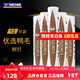 威克多（VICTOR）官方旗艦店正品羽毛球鴨毛球 耐打金黃1號3號5號粉勝利單筒12只裝 GD3 77速 1筒