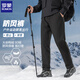 ROMON男士羽絨褲2024新款冬季外穿彈力休閑褲子輕便保暖白鴨絨褲男 黑色 2XL (建議體重145-165斤)