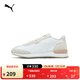 彪馬（PUMA）【復古跑鞋】薄底T頭鞋男女冬運動(dòng)休閑鞋R78 400694 白色-白-沙礫灰-04 38