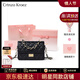 CRTNZO KROEZ輕奢包包女包2026年新款小方包女士斜挎包新年情人節生日禮物實(shí)用 黑色-粉禮盒送女朋友老婆女生閨蜜生日禮物實(shí)用