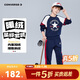 匡威Converse童裝男童衛衣+褲子2件套冬季新款加絨保暖兒童套裝