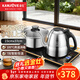 金灶（KAMJOVE） 自動(dòng)上水電水壺手柄上水燒水壺保溫一體電茶爐燒水器茶具電茶壺家用 0.8L F6（豎版23x37cm）