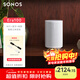 SONOS Era100 WIFI無(wú)線(xiàn)藍牙 音箱 環(huán)繞可組合 家庭影院 迷你音響 One升級版 家用桌面客廳 白色