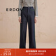 ERDOS 棉麻混紡休閑精致時(shí)尚復古拼接闊腿褲女牛仔褲 經(jīng)典藍 S 160/64A