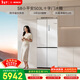 博世（BOSCH）小平安S8 503L十字門(mén)冰箱超薄零嵌平嵌大容量 防冷凝水系統變溫抗菌凈味 KCP50A20TI國家補貼